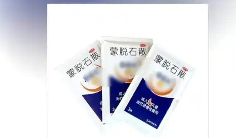 诺氟沙星和蒙脱石散能一起吃吗？