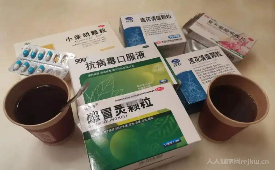 连花清瘟胶囊和999感冒灵能一起吃吗？