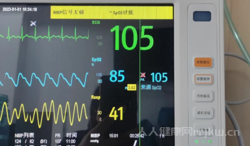 血氧饱和度87要紧吗？