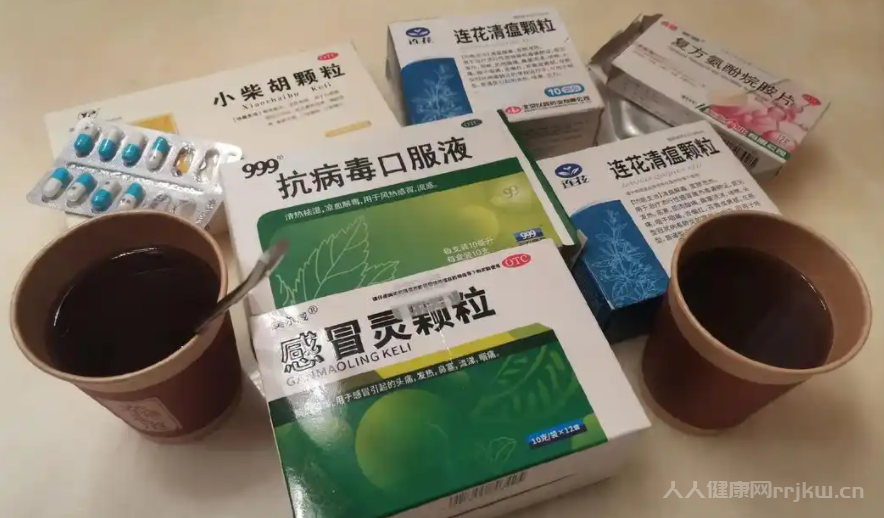 抗病毒颗粒和999感冒灵可以一起吃吗