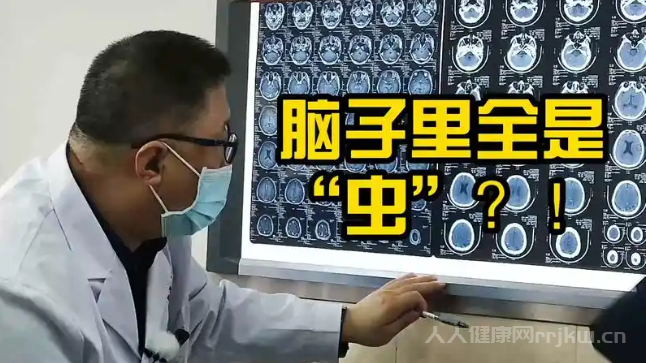 如何预防脑囊虫病？