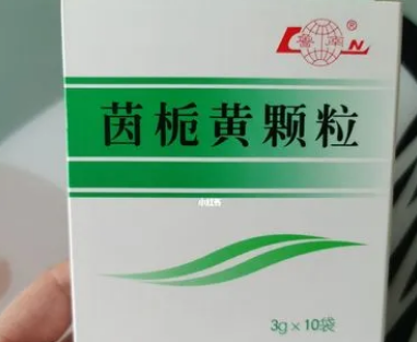 茵栀黄是禁药为啥医院还在开